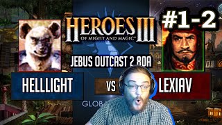 Герои 3 JO 2.80a - Helllight vs Lexiav - Jebus Outcast Global League - Bo2 Игра #1-2 HotA