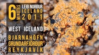 West Iceland