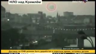 НЛО 2012 Нибиру