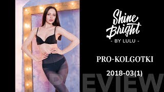 Women Wearing Pantyhose - Shine Bright by Lulu - 2018-03(1)