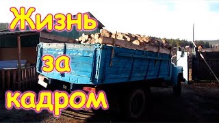 Жизнь за кадром. Обычные будни. (часть 138) (рел.) (11.17г.) Семья Бровченко.