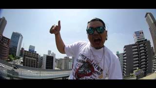 UPPERCUT ANTHEM / VADER