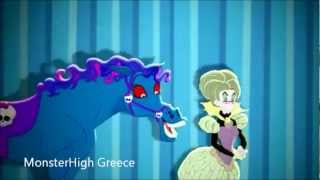 Monster High Fright on part 1