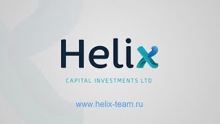 Вывод средств на Хеликс мани.