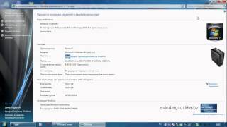 Установка OP-Com и драйверов к адаптеру Op-Com на Windows7 (Seven).
