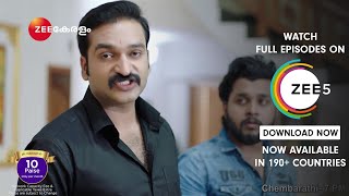 Chembarathi | 7 PM | Mon - Sat | Zee Keralam
