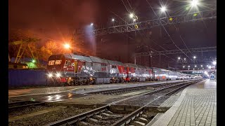 #Симферополь Крым Дороги Таврида Поезда События что происходит