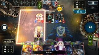 《闇影詩章shadowverse》指定模式的主教，邪教再臨