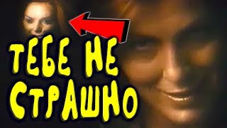 6 Жутких Видео Ютуб (Страшные Видео). Странные Видео Ютуб