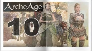 ArcheAge № 10 - Ищем Малкольма.