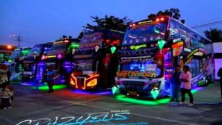 เพลงแดนซ์มันๆ DJ.MINI REMIX 3CHA มันๆ