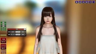 INSPECTOR (ILLUSION Play Home MOD)