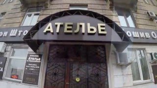 Ремонт детской шапки в первом ателье