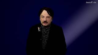 Ашкеров А.Ю. - Социальная философия человека - 25. Первочеловек и безосновное