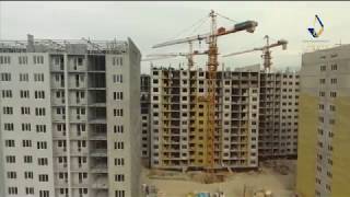 ЖК "ALATAU CITY" г. Алматы