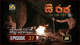 C Raja - The Lion King | Episode 37 | HD