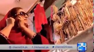 jewelry news report, camera work by Imran iqbal