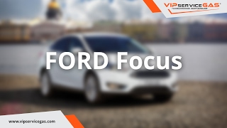 Ford Focus 1.6л 105HP 2016 -Установка ГБО ВИПсервисГАЗ Харьков (ГБО Landi Renzo Italy)