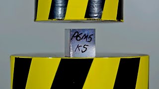 ГИДРАВЛИЧЕСКИЙ ПРЕСС ПРОТИВ САМОЙ ТВЕРДОЙ СТАЛИ