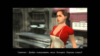 Кошмар в ночи Blair Witch Volume 1 Rustin Parr Часть 1