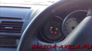 Активатор бортового компьютера Mazda Axela/3