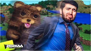 MINECRAFT PEDOBEAR (Escape The Pedobear)