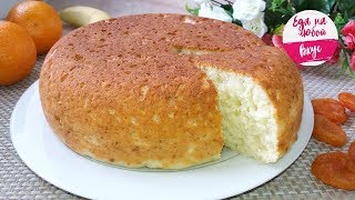 Этот Пирог съедается Мигом, еще просят добавки!