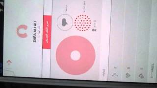 كيفية أنشاء حساب mixlr وتسجيل الدخول الى الأذاعه