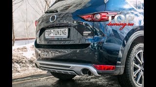 Установка обвеса EPIC на MAZDA CX-5 (2017+)