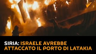 #Siria: #Israele avrebbe attaccato il porto di #Latakia, vicino alla base russa di #Hmeimim