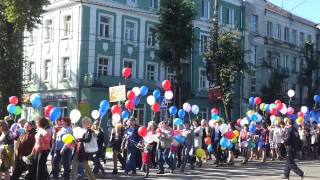 День города Людиново