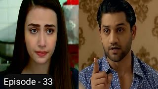 Darr Khuda Say Episode 33 Promo | Darr Khuda Say Episode 33 Teaser | King Drama Review