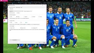 FIFA 18 . На слабом ПК настройки для игры без лагов