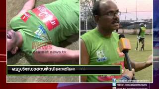 Bineesh Kodiyeri ,Rajeev Pillai and Nivin Poly in CCL 2013