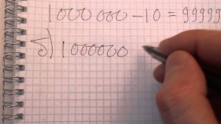 Задача №1299. Математика 5 класс Виленкин.