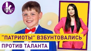 Травля за «Смуглянку»: украинские «патриоты» против Максима Ткачука - #239 Влог Армины