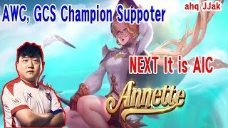 《傳說對決》2018 AIC Op Suppoter Annette ~! (펜타스톰/Liên Quân Mobile/Arena of valor/ROV)