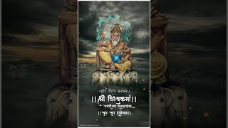 Vishwakarma jayanti full screen status 2020