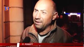 Суперечки ромської громади Мукачева