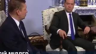 Медведчук и Бойко приехали на поклон в РФ