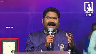 பெந்தகோஸ்தே திருச்சபைகளின் மாமன்றம் | மூன்றாவது தேசிய மாநாடு | SPC 3CONGRESS | Jebamtvlive