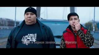 Лузер Uma2rmaH