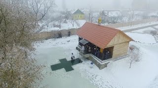 Крещенский сочельник. Купель в аг. Поколюбичи (Гомель) 18.01.2017