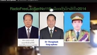 RadioFreeLaoSeriNo119: ເລືອກຕັ້ງເອົາພັກໃນ2014