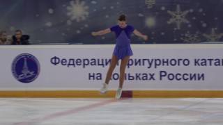 Финал Кубка России Ростелеком 2016 201 Жeнщины, MC КП 7 Полина МАКАРОВА СОБ