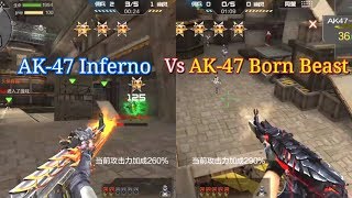 CF Mobile/CF Legends | AK47 Inferno Vs AK47 Born Beast - Liên Hoàn Cận Chiến √