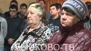 2016 02 24 ОТКРЫТИЕ СТЕНЫ ПАМЯТИ В ЛАТТ