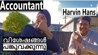 Accountant Harvin sharing his experience | Malayalam/English vlog | Mallu In New Zealand |