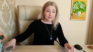 ТАРО. ЕГО МЫСЛИ О ВАС СЕГОДНЯ?
