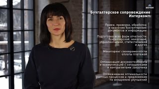 Как открыть представительство или филиал иностранной компании в России?